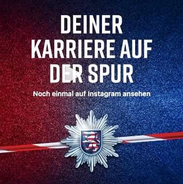 Spurensuche AR Beispiel